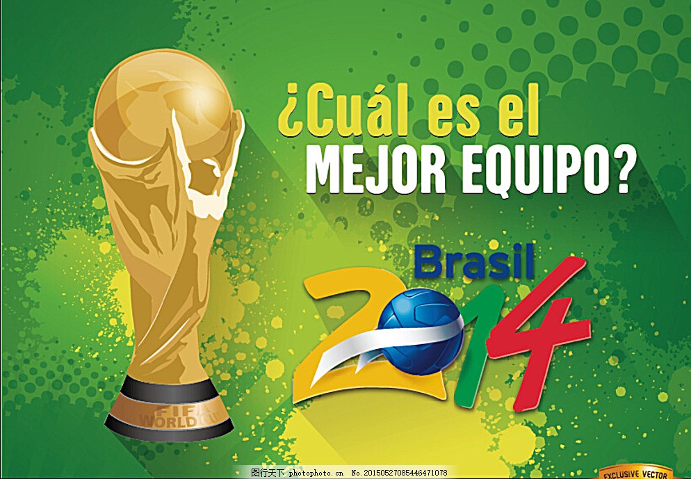 摩根：梅西最近也做了类似的肘击动作，却没人采取任何行动