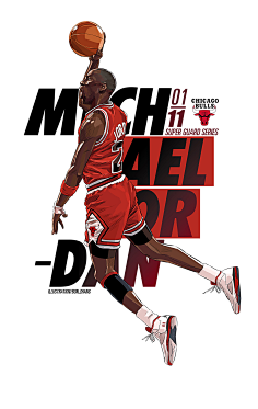 中超联赛新赛季赛程正式公布