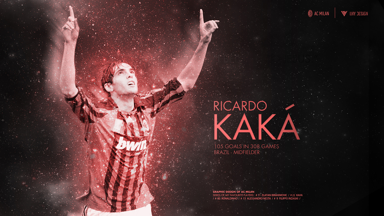 津门虎主力中锋将在12月31日来到申花！未来有望被重用，值得期待