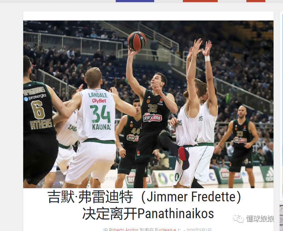 大联盟官方：2026 WBC 将在五个不同城市同步开启小组赛，规模史无前例