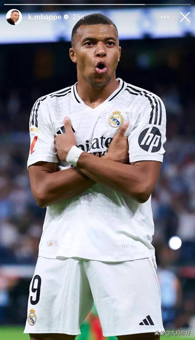 皇家马德里危机：瓦尔达诺指责球员缺乏侵略性