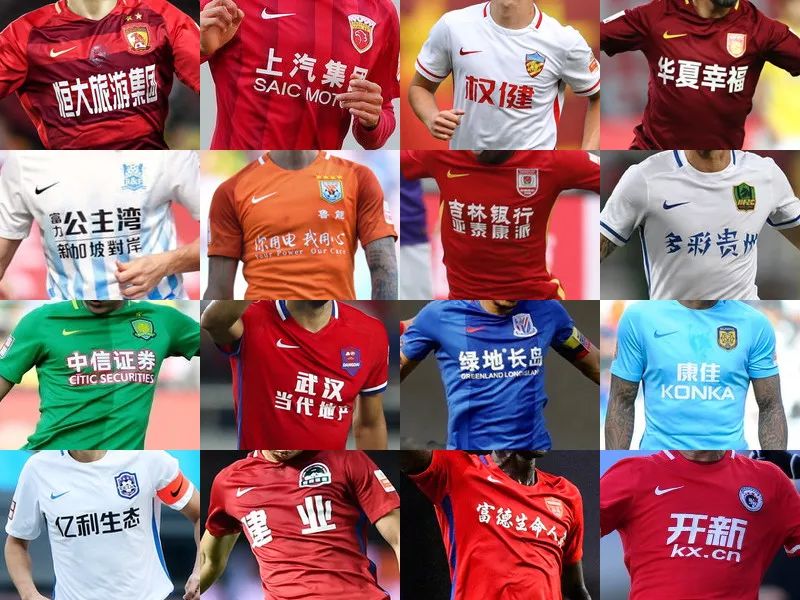 [综合]考文垂当选国际奥委会第十任主席 创造了几项纪录